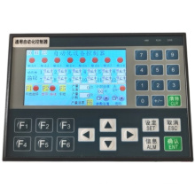 Favourable Price Widespread Programming-Free Automation Controller All-In-One Machine